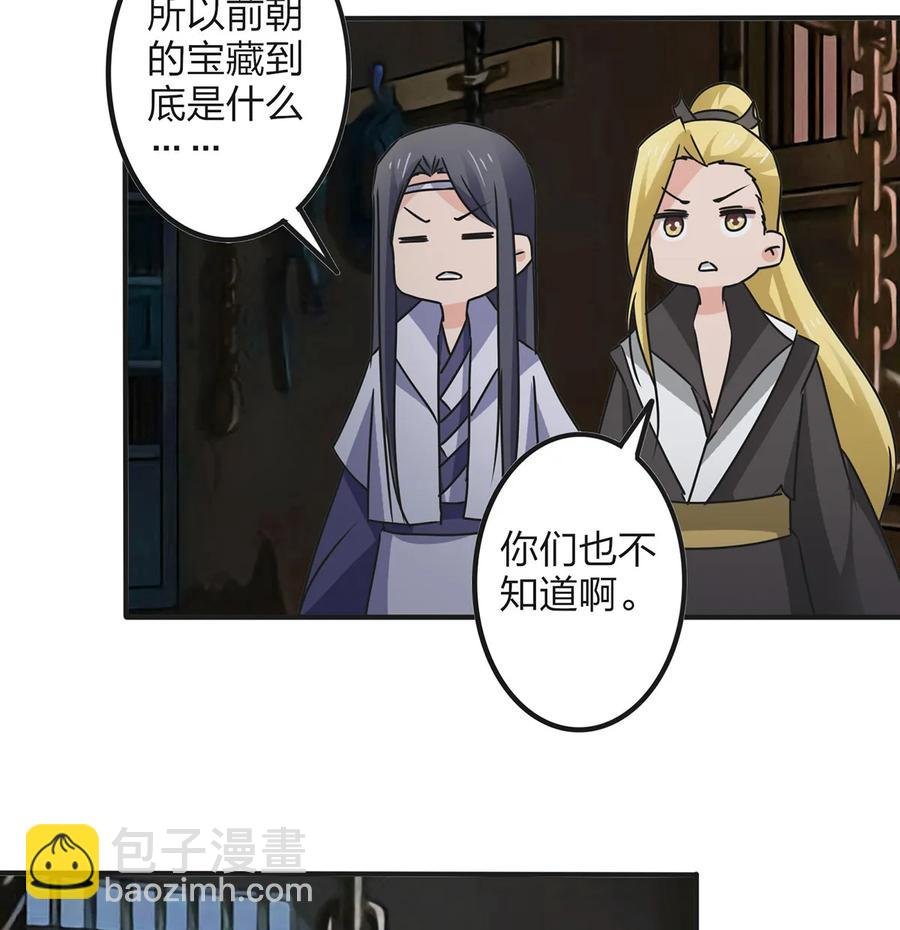 353 珍贵的回忆