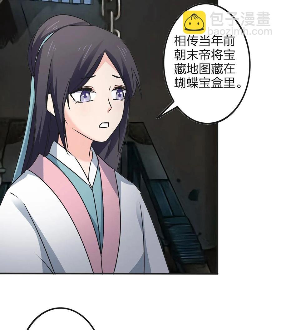 353 珍贵的回忆