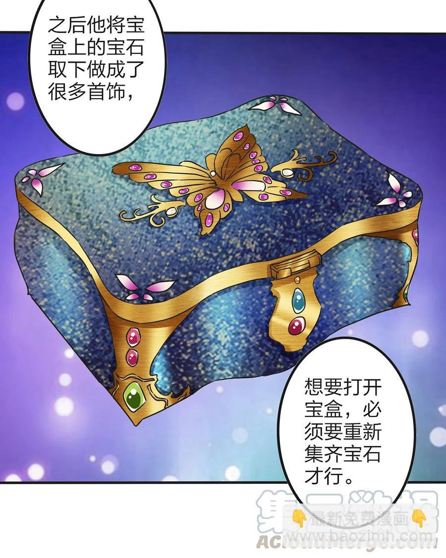 353 珍贵的回忆