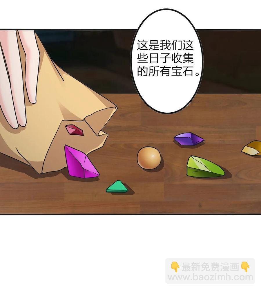 353 珍贵的回忆