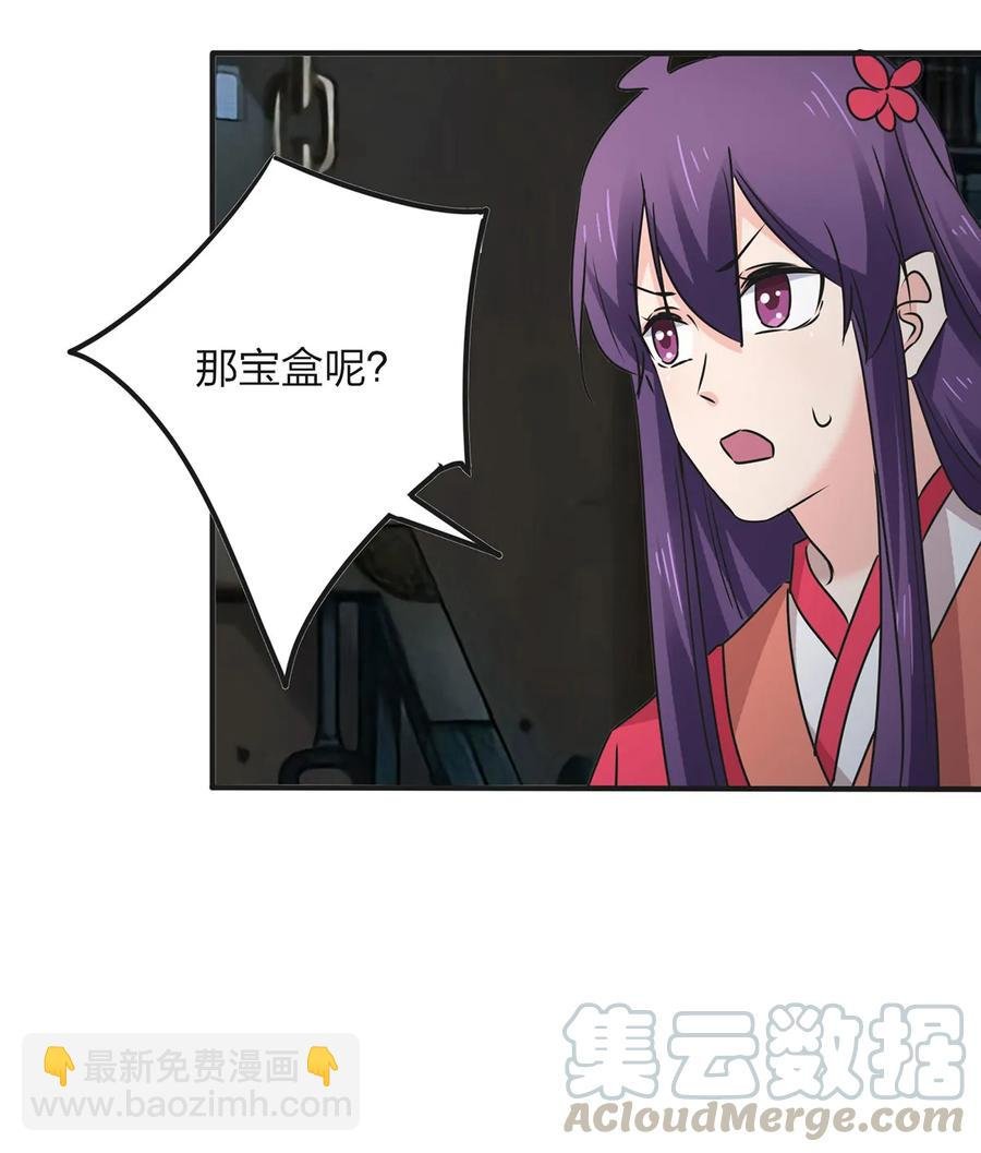 353 珍贵的回忆