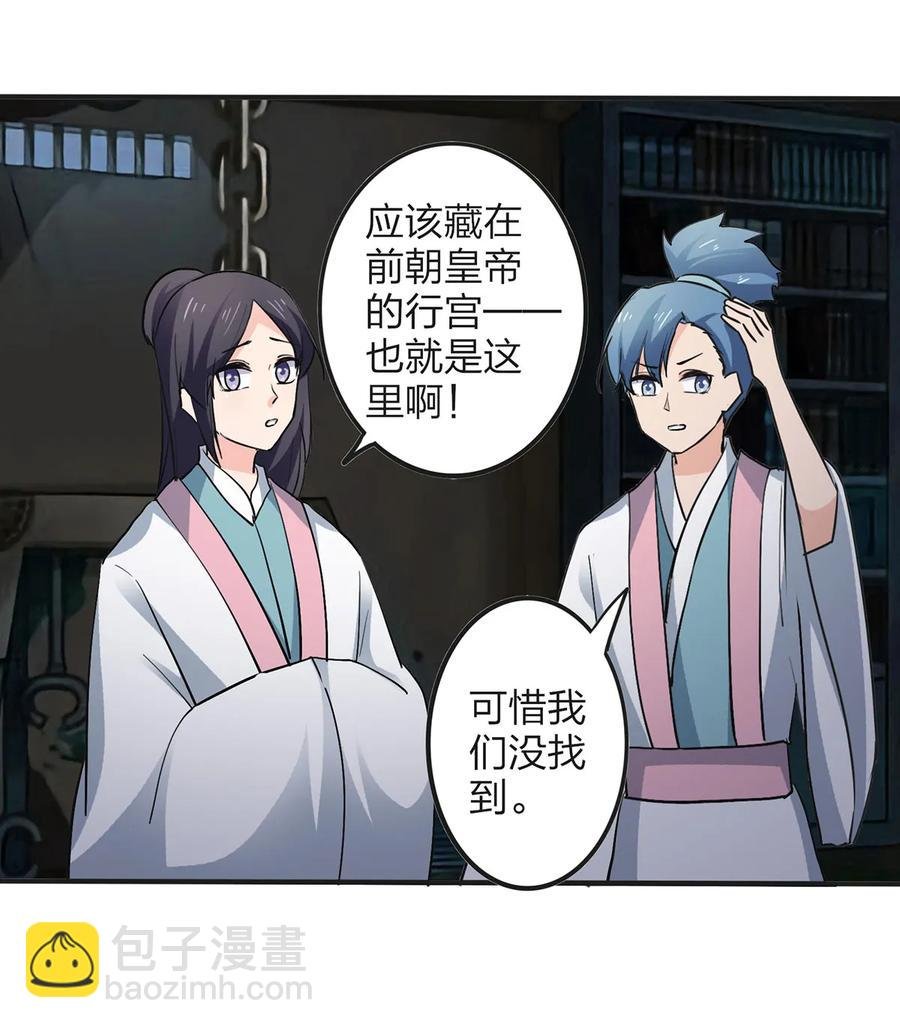 353 珍贵的回忆
