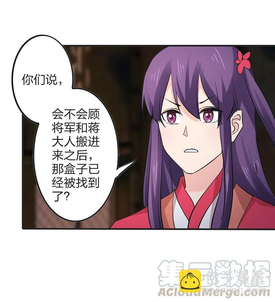 353 珍贵的回忆
