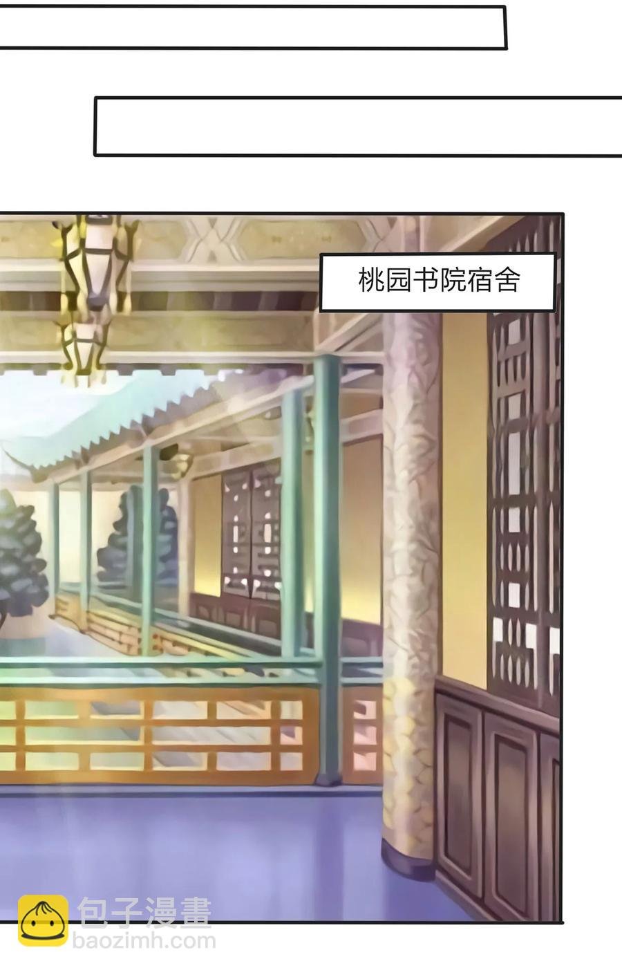 353 珍贵的回忆