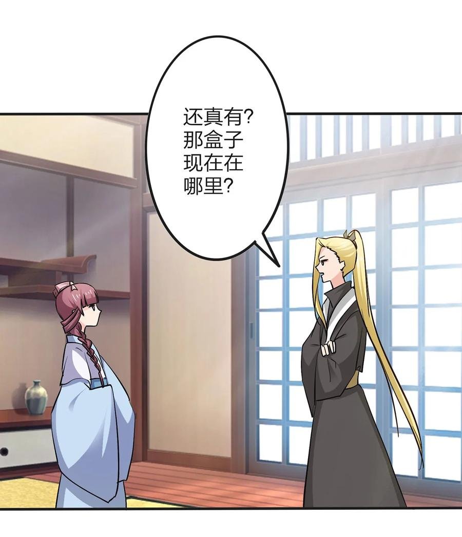 353 珍贵的回忆