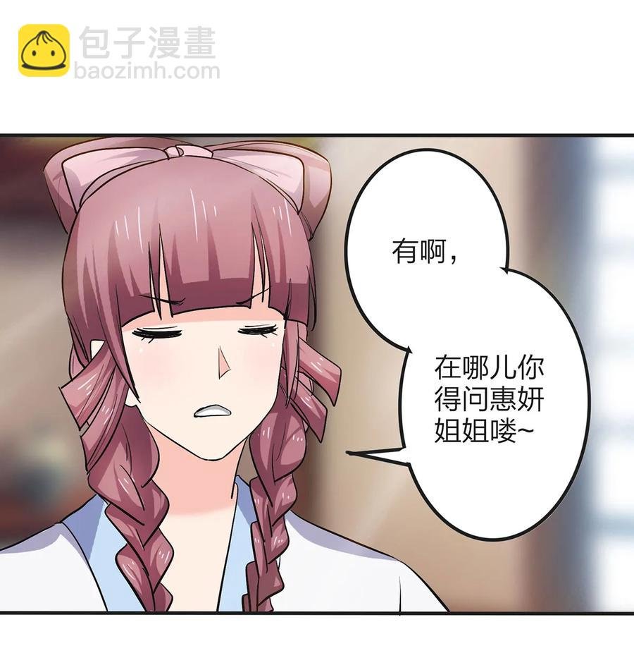 353 珍贵的回忆