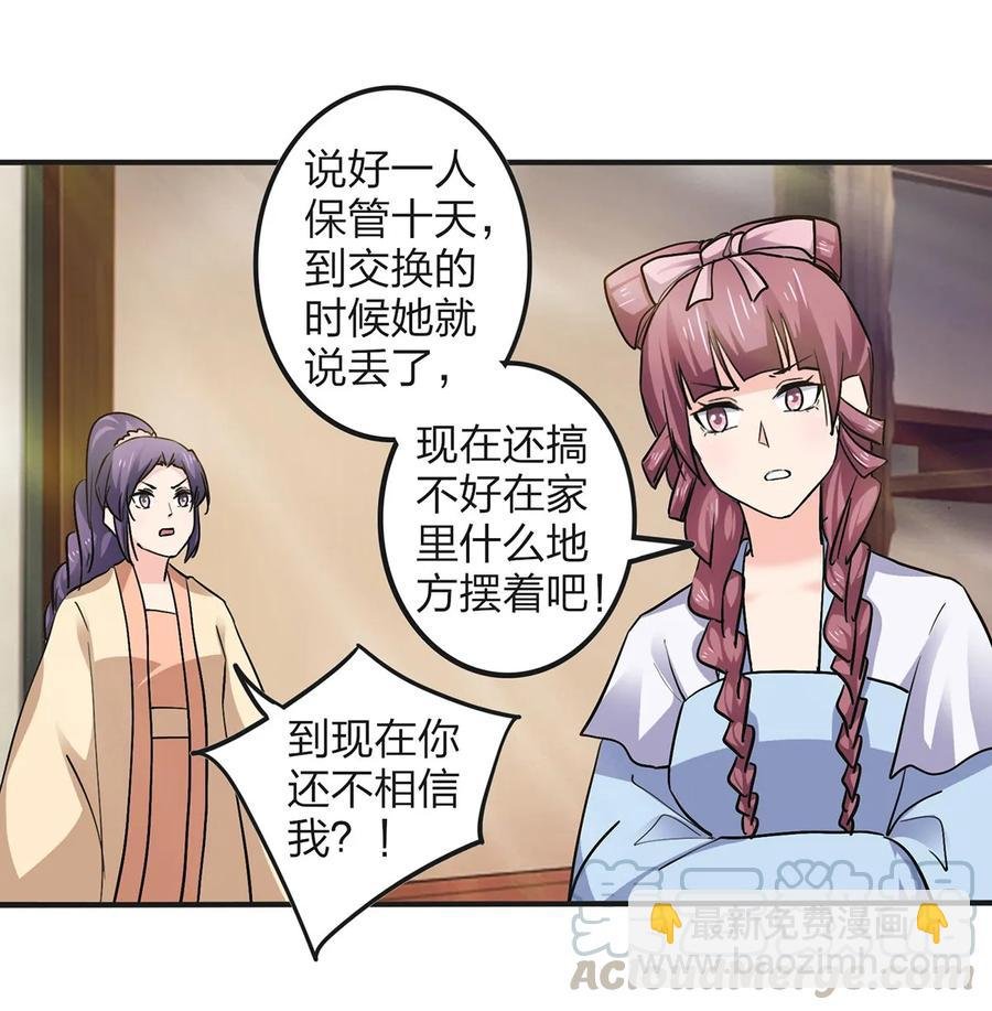 353 珍贵的回忆