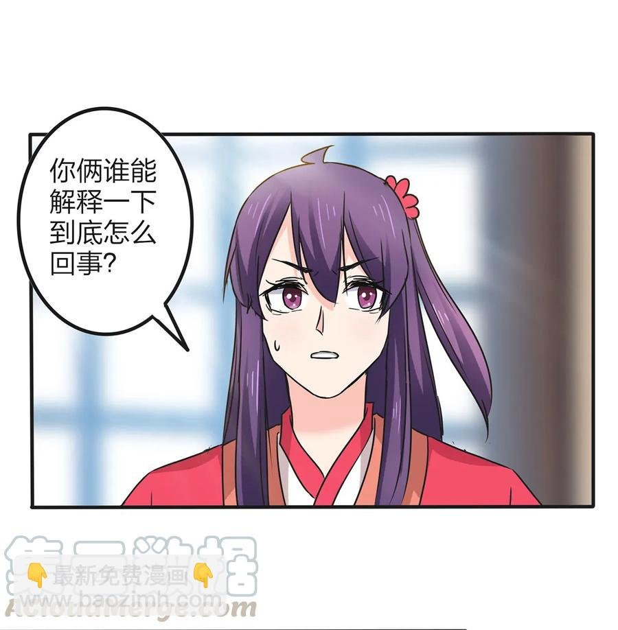 353 珍贵的回忆