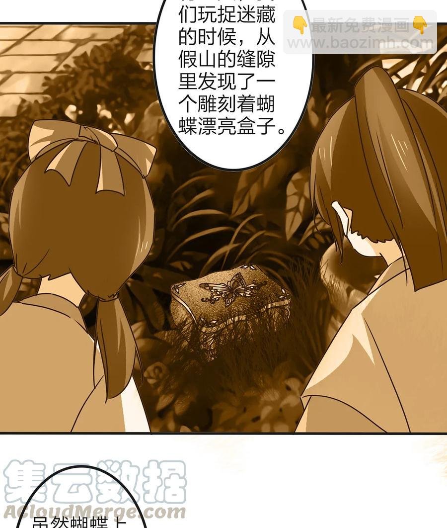 353 珍贵的回忆