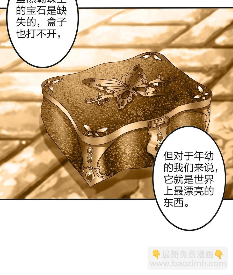 353 珍贵的回忆