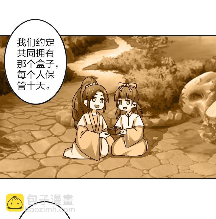 353 珍贵的回忆