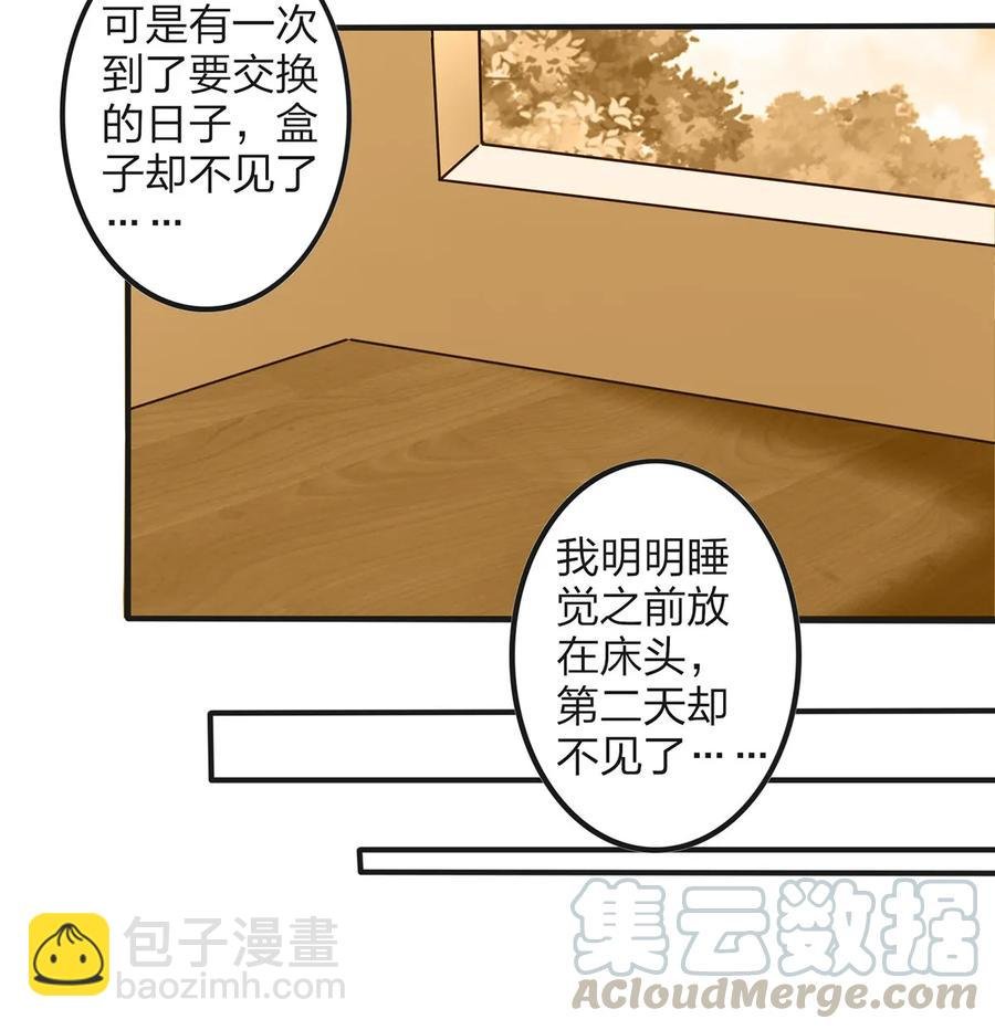353 珍贵的回忆