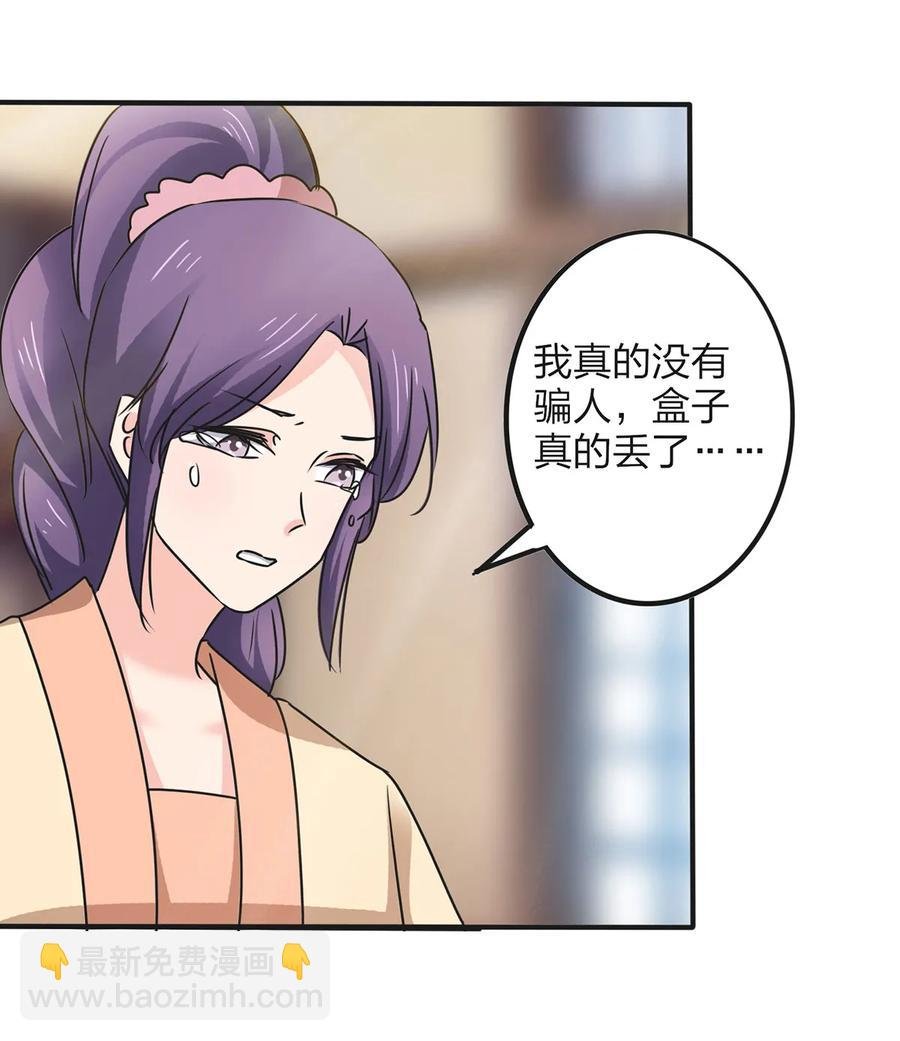 353 珍贵的回忆