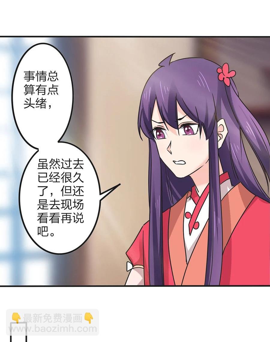 353 珍贵的回忆