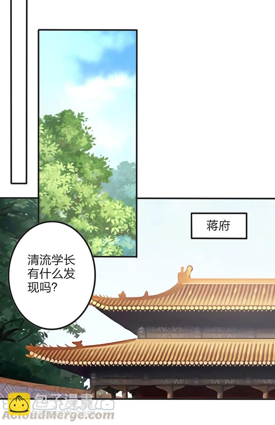 353 珍贵的回忆