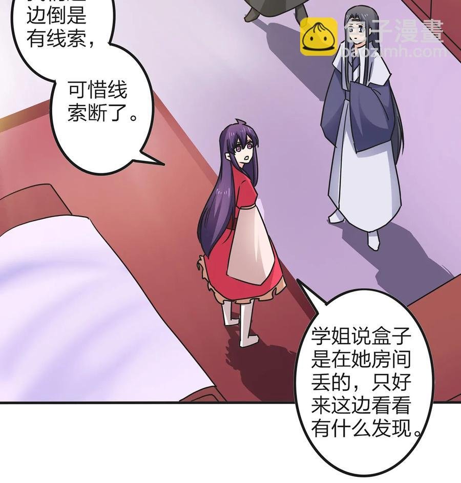 353 珍贵的回忆
