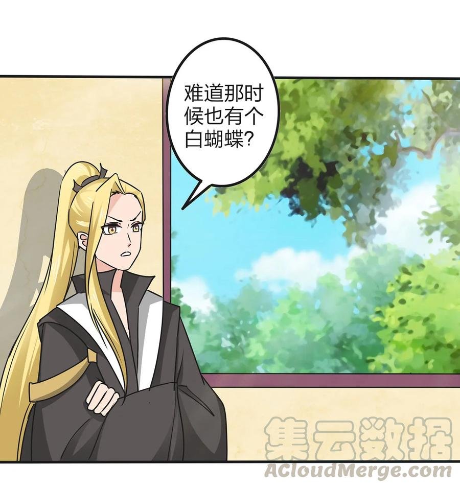 353 珍贵的回忆