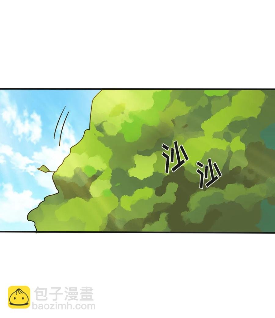 354 寻找宝盒