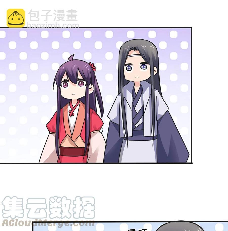 354 寻找宝盒
