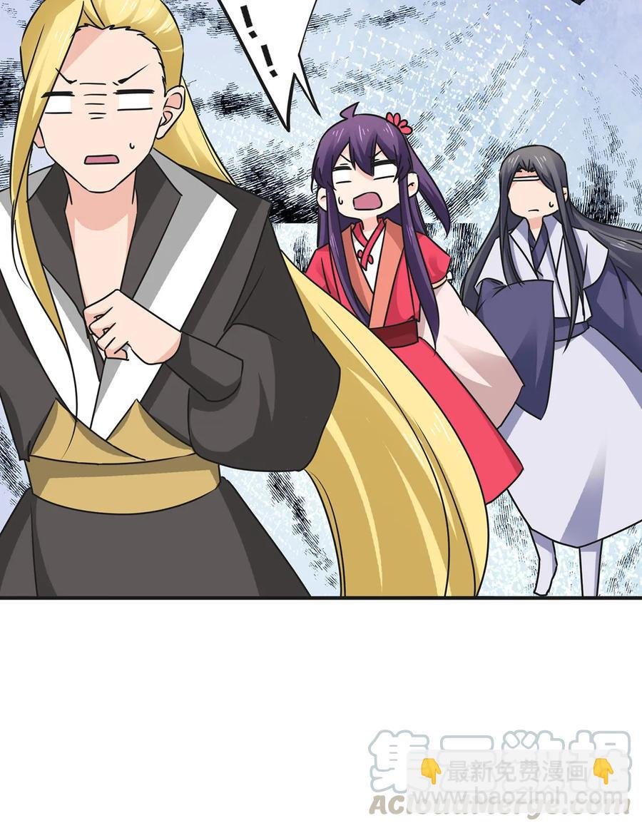 354 寻找宝盒