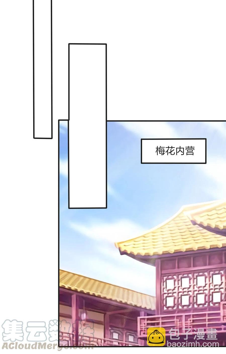 354 寻找宝盒
