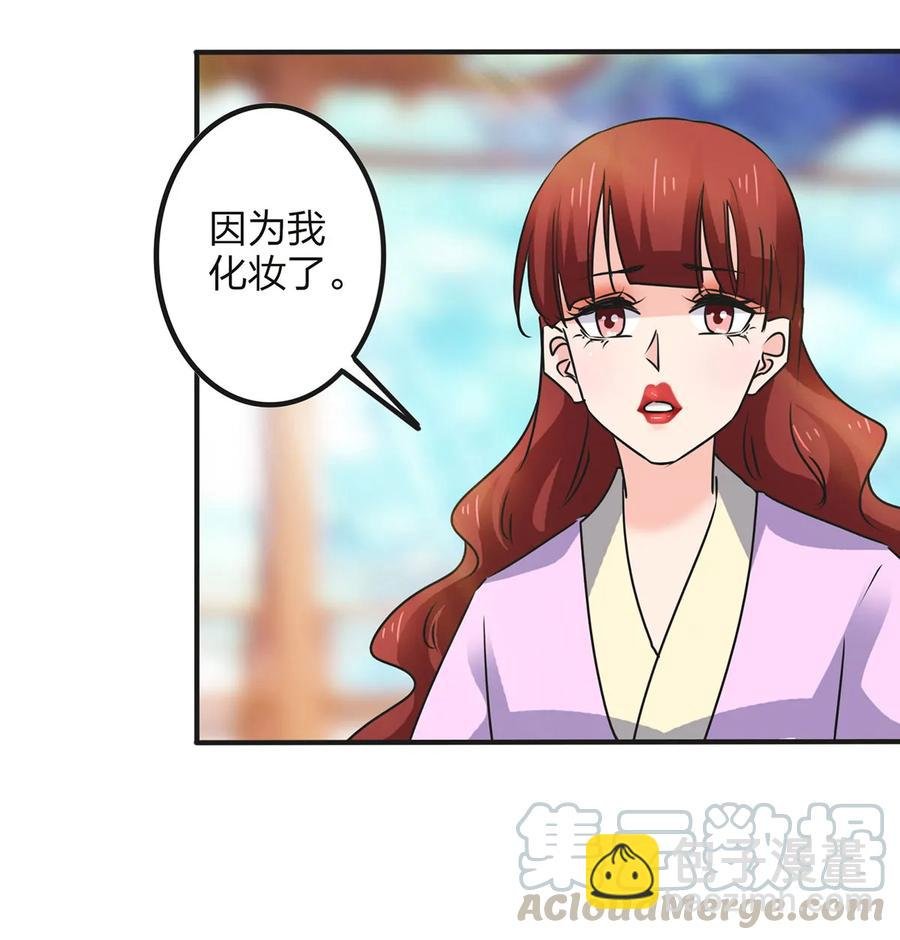 355 教导主任