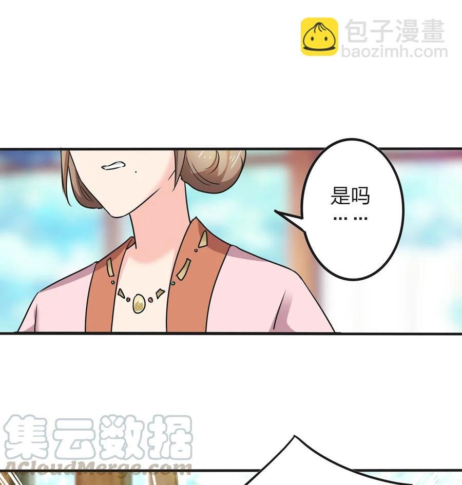 355 教导主任