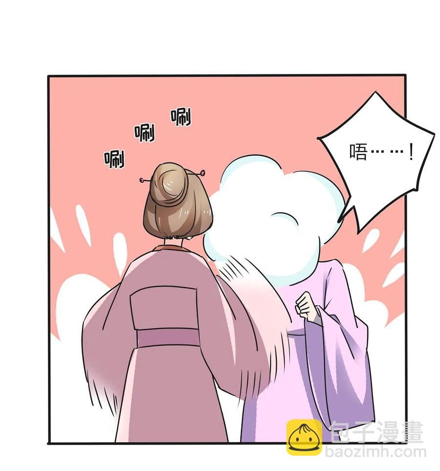 355 教导主任