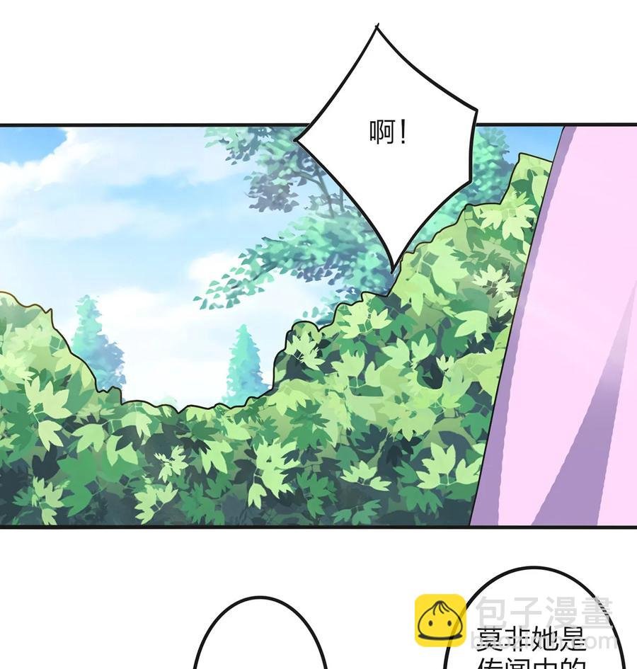 355 教导主任