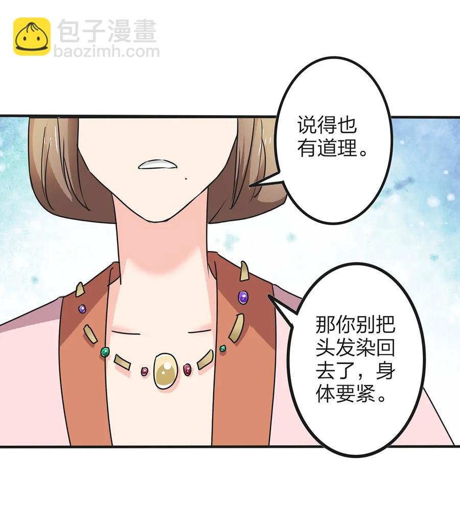 355 教导主任