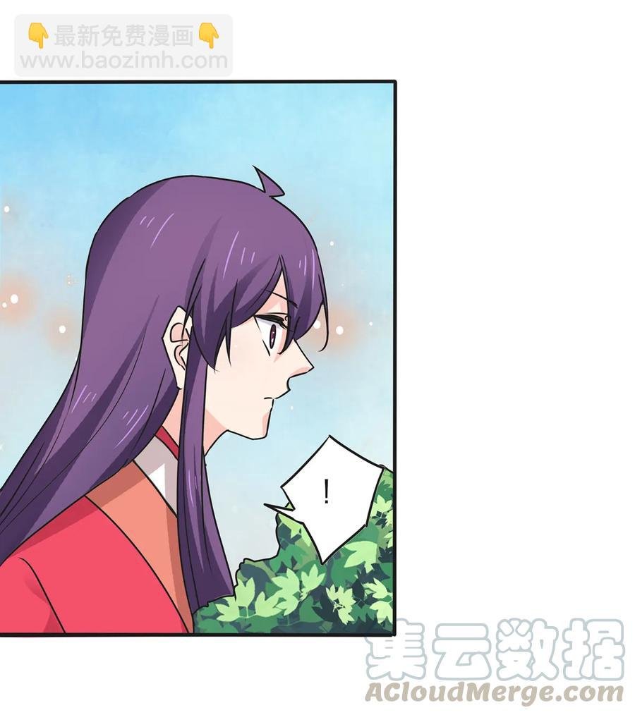 355 教导主任