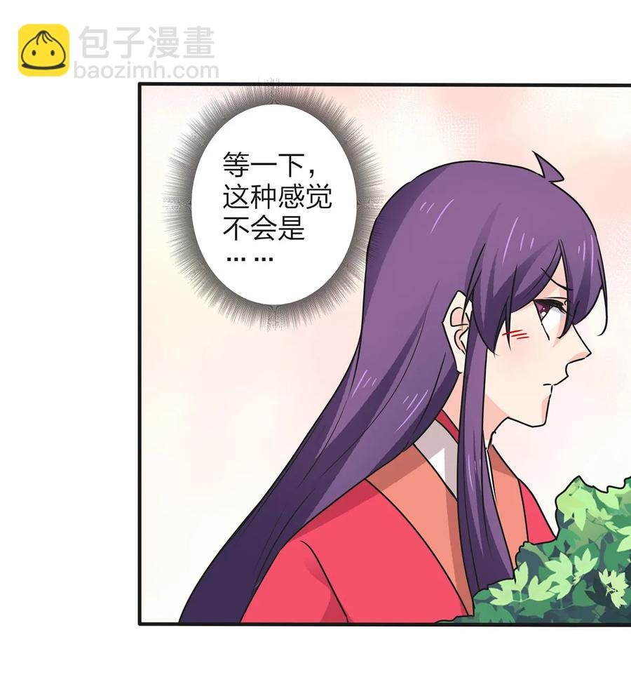355 教导主任