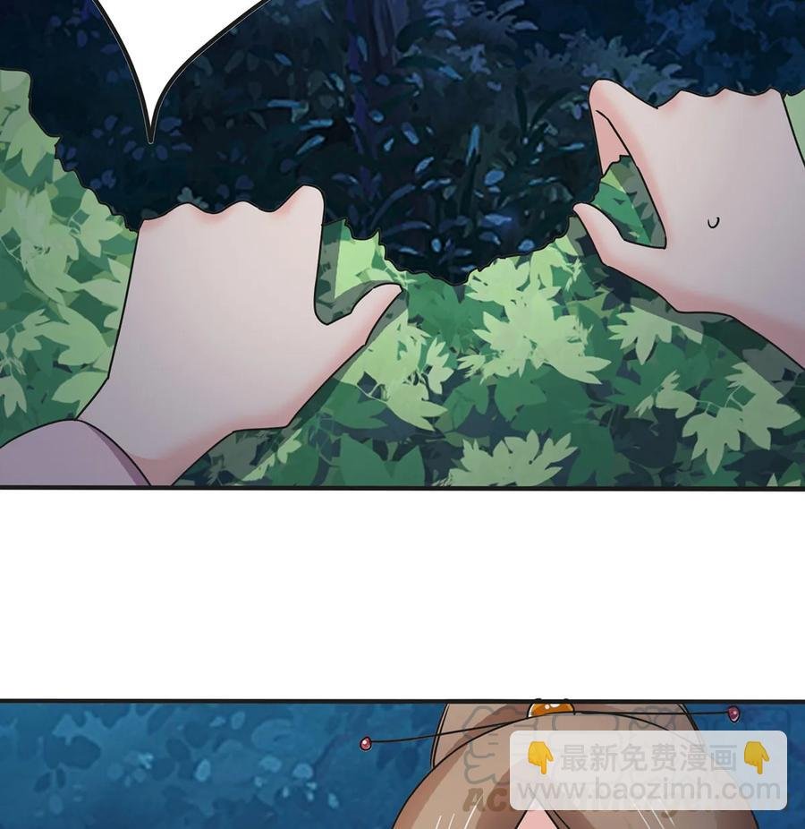 356 最后一颗宝石