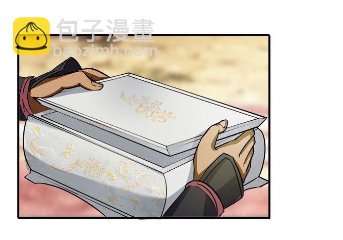 36 男装