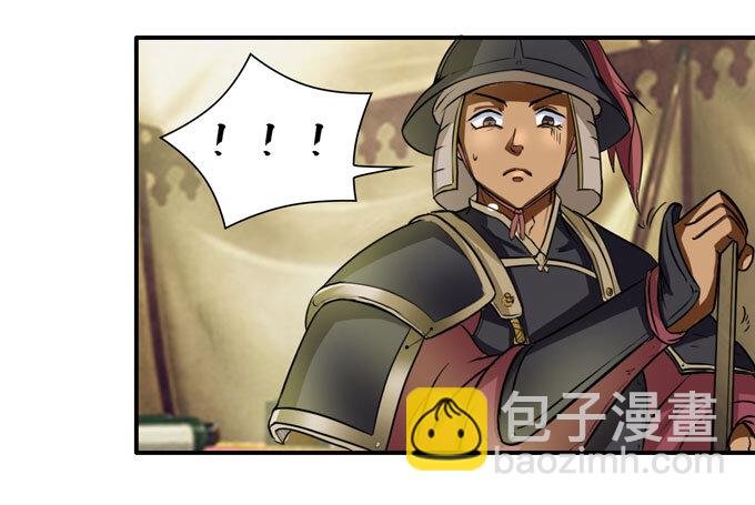 36 男装