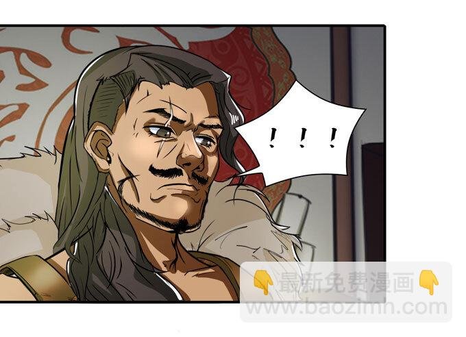 36 男装