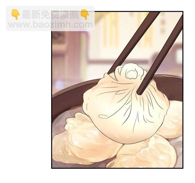 36 男装