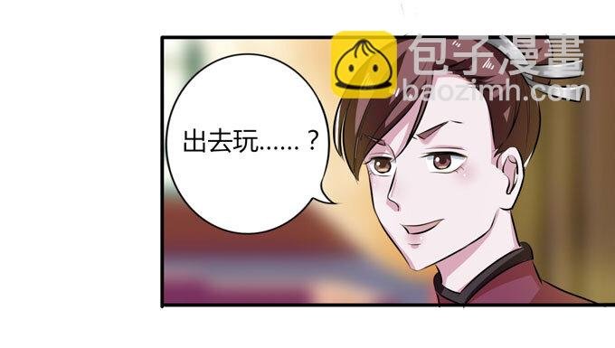 36 男装