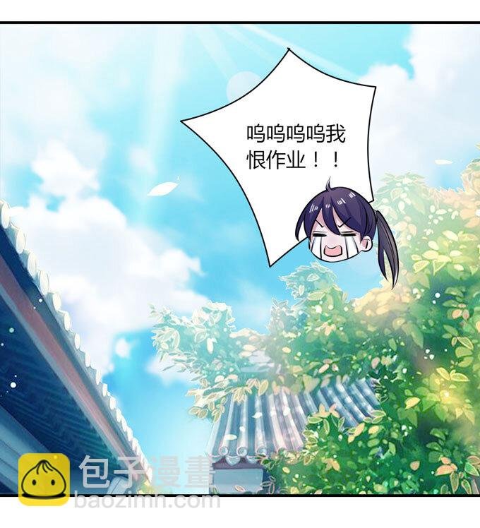 36 男装