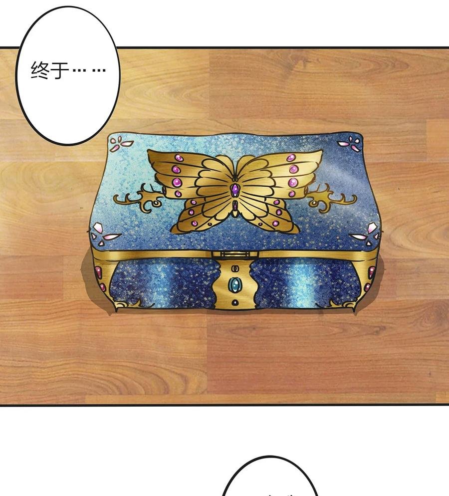 357 前朝旧事
