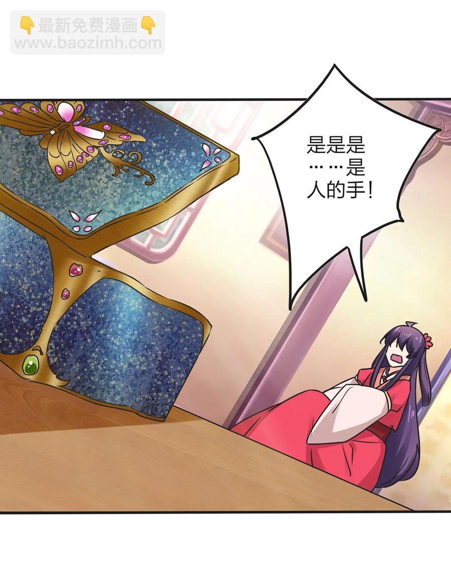 357 前朝旧事