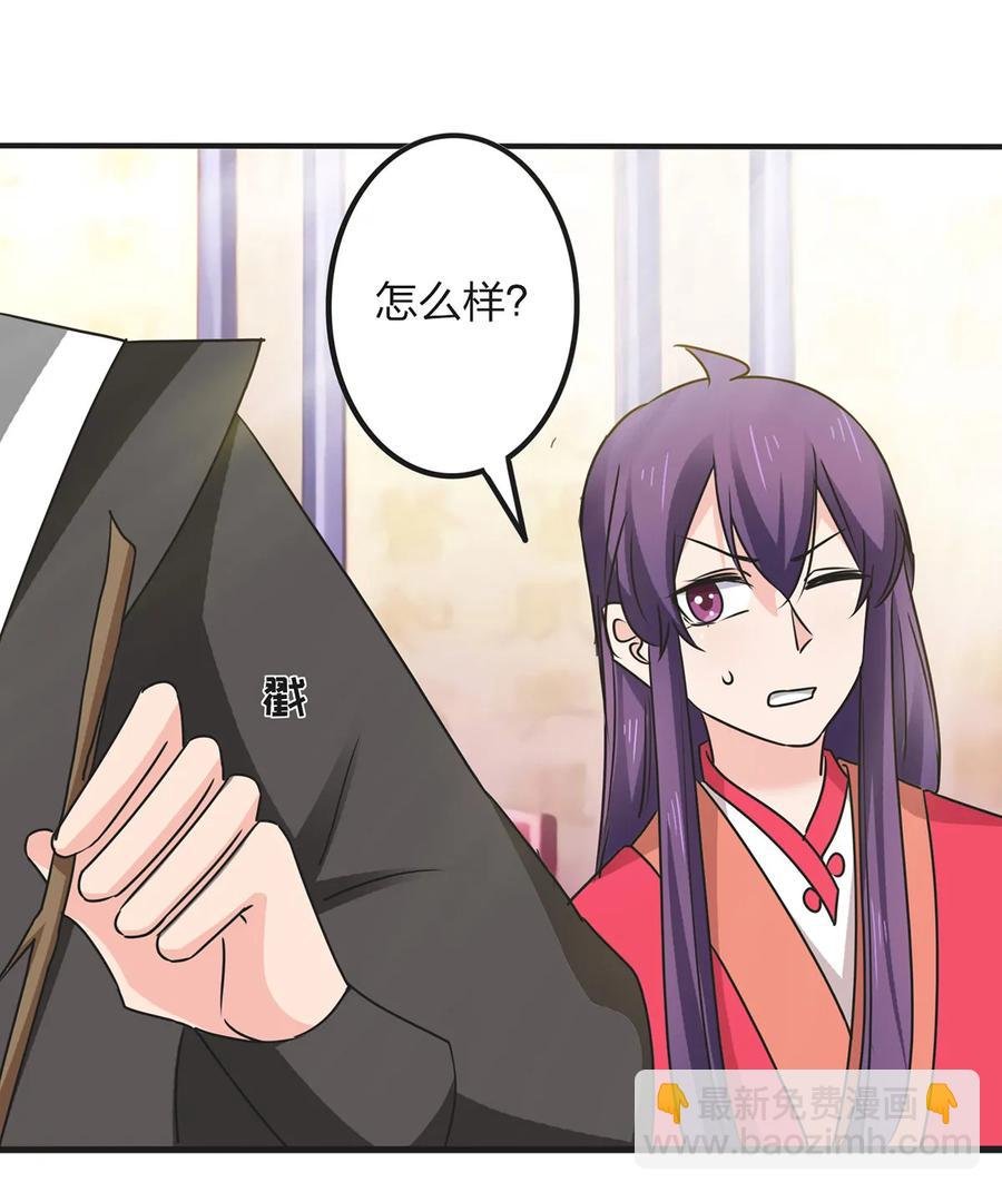 357 前朝旧事