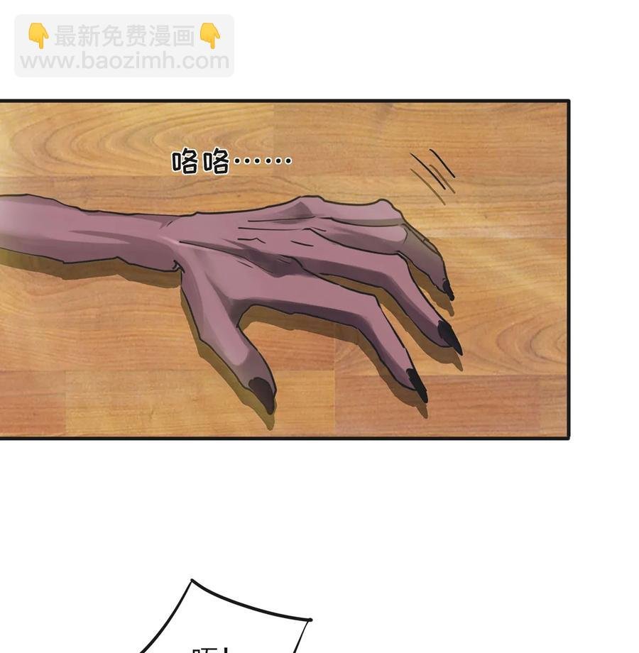 357 前朝旧事