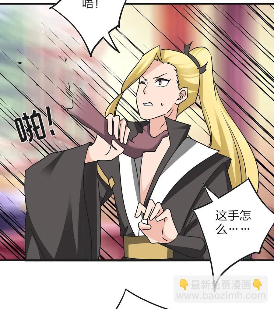 357 前朝旧事