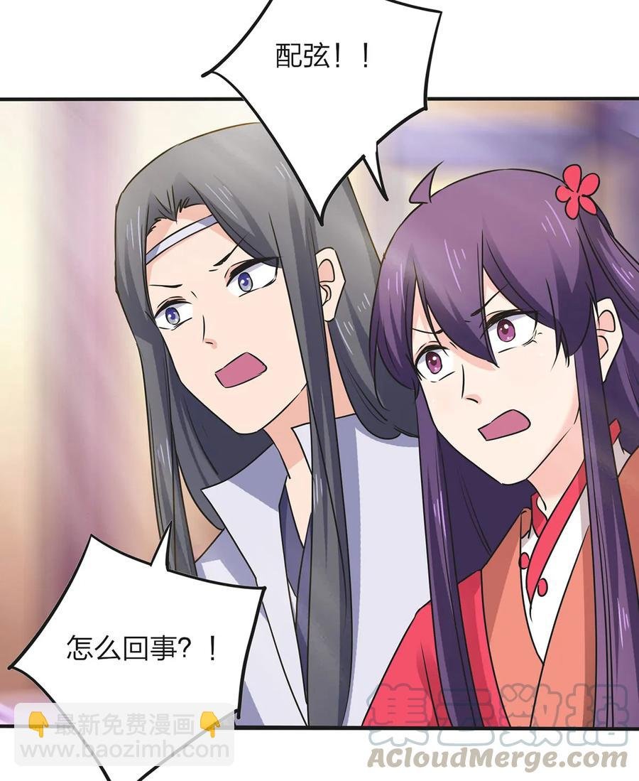 357 前朝旧事