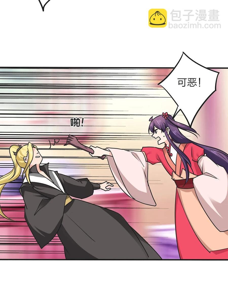 357 前朝旧事