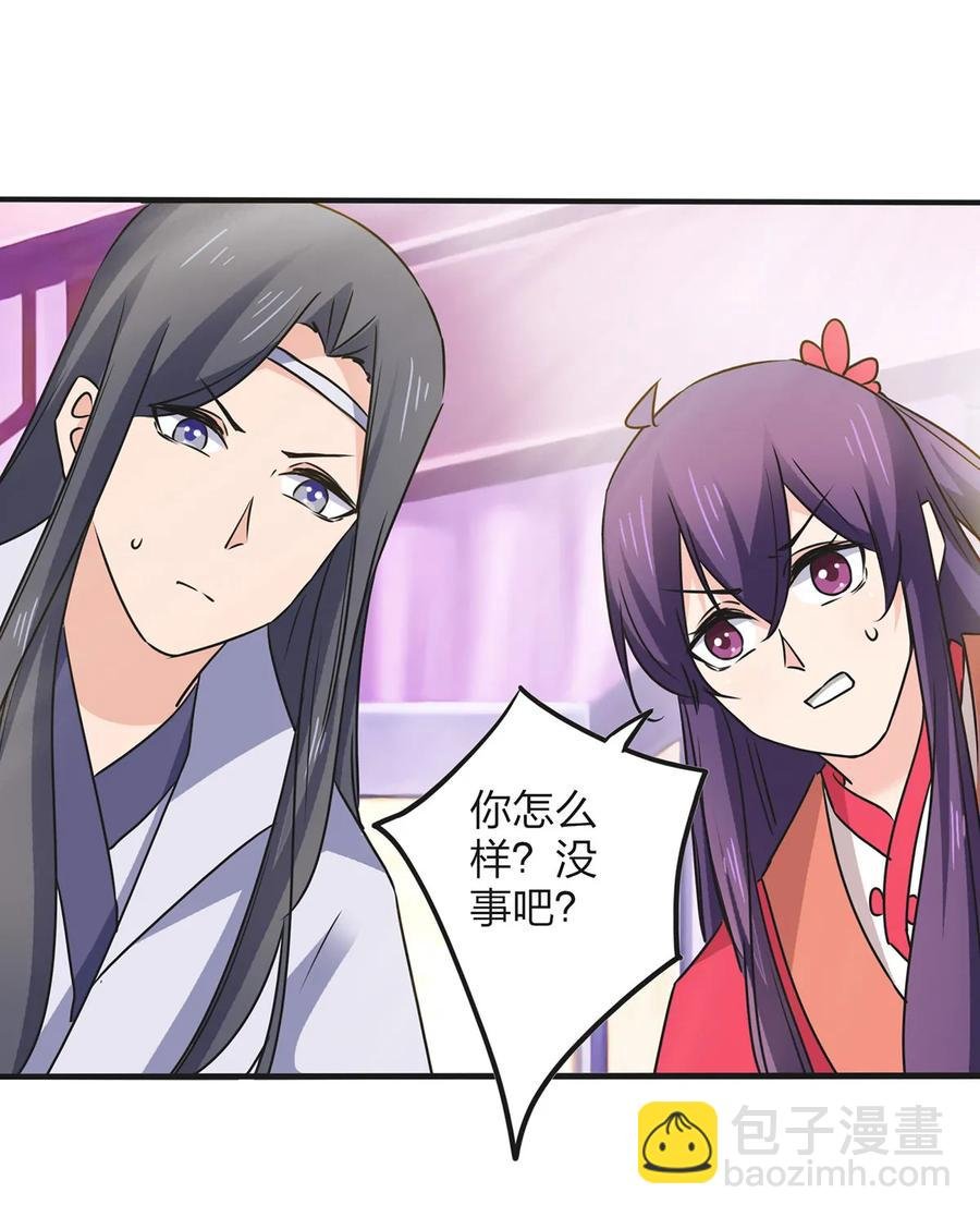 357 前朝旧事