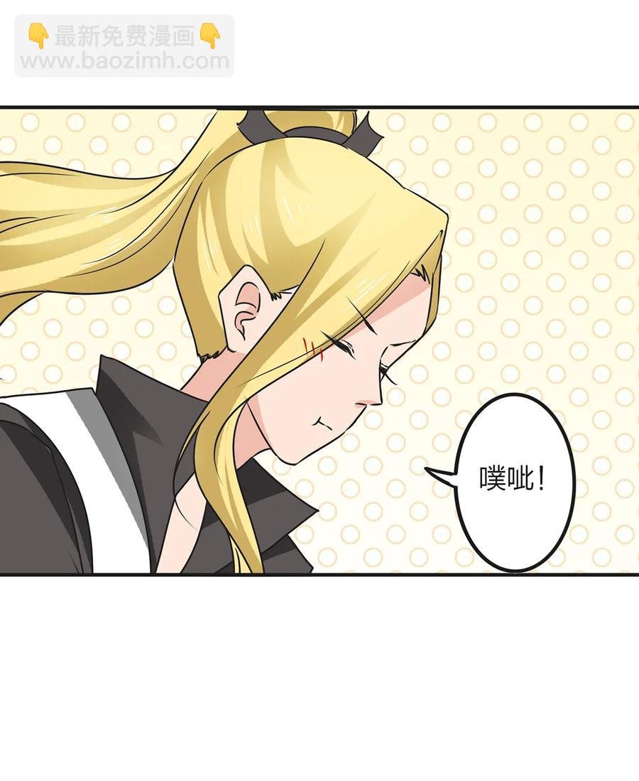 357 前朝旧事