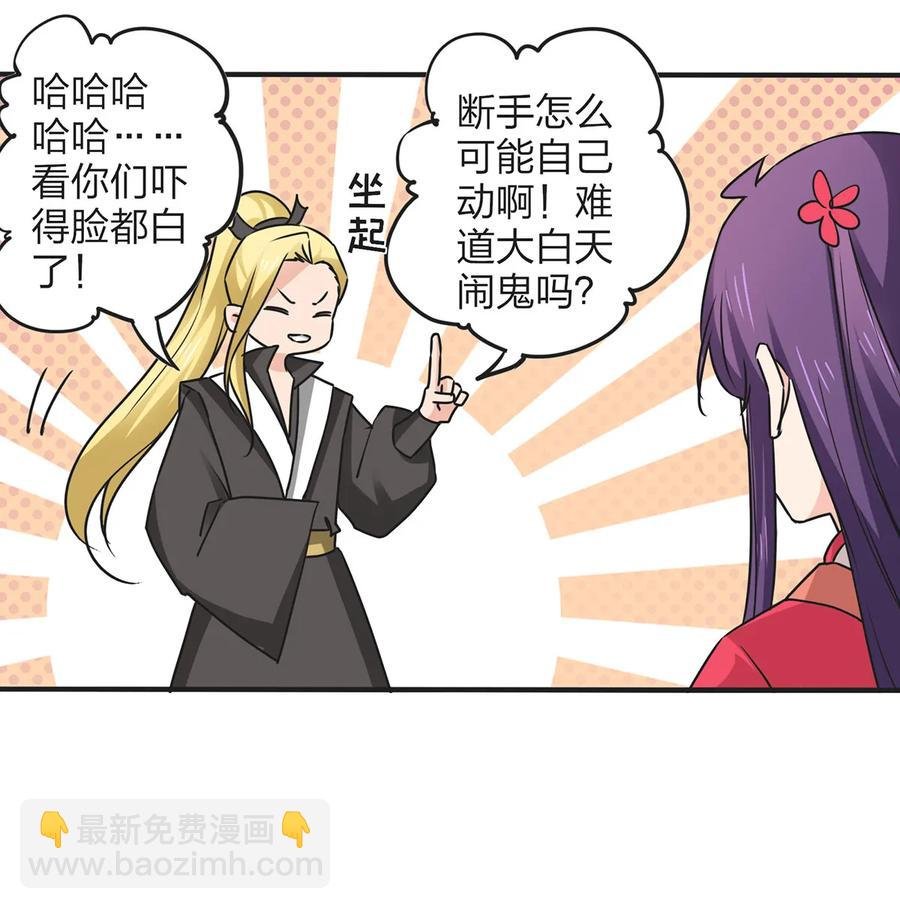 357 前朝旧事