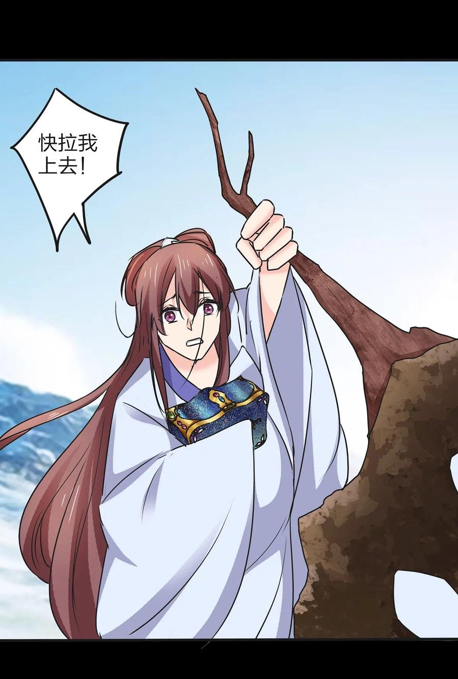 357 前朝旧事